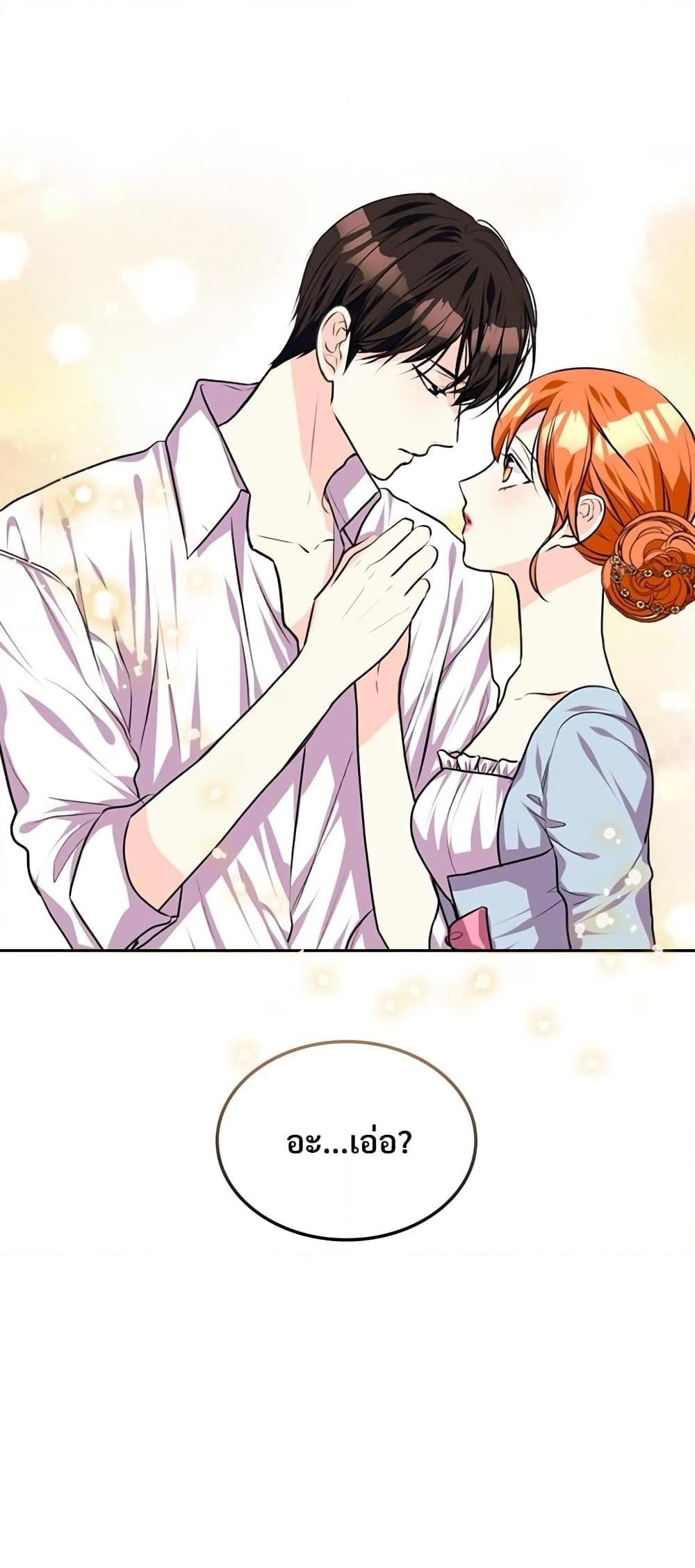 Manga-lc-com อ่านมังงะ อ่านการ์ตูน ออนไลน์ ฟรี Ginger and the Cursed Prince ตอนที่ 1 2 3 4 5 6 7 8 9 10 11 12 13 14 ฟรี ไม่มีโฆษณา Manga-lc - อ่าน มังงะ อ่าน การ์ตูน ออนไลน์ อ่านมังงะ ฟรี