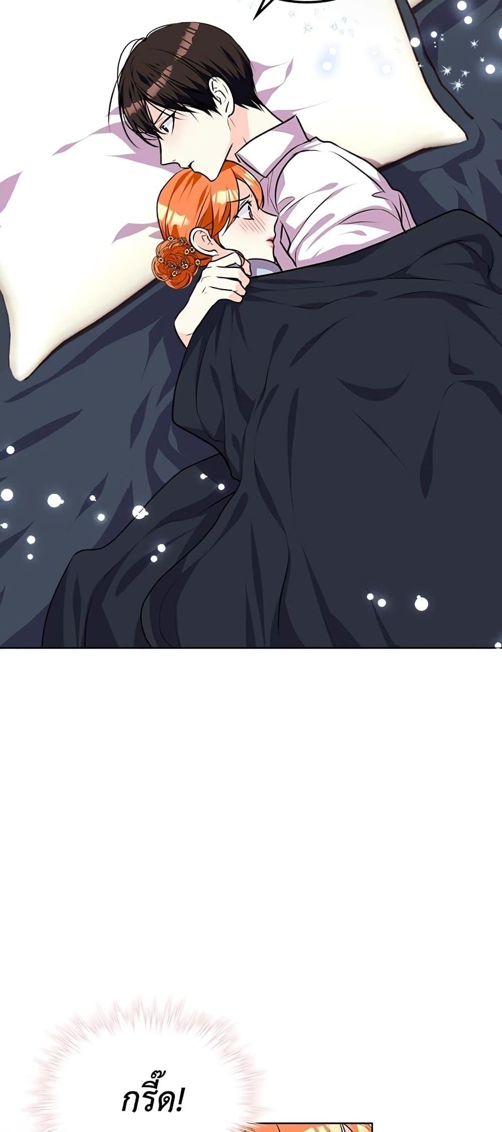 Manga-lc-com อ่านมังงะ อ่านการ์ตูน ออนไลน์ ฟรี Ginger and the Cursed Prince ตอนที่ 1 2 3 4 5 6 7 8 9 10 11 12 13 14 ฟรี ไม่มีโฆษณา Manga-lc - อ่าน มังงะ อ่าน การ์ตูน ออนไลน์ อ่านมังงะ ฟรี