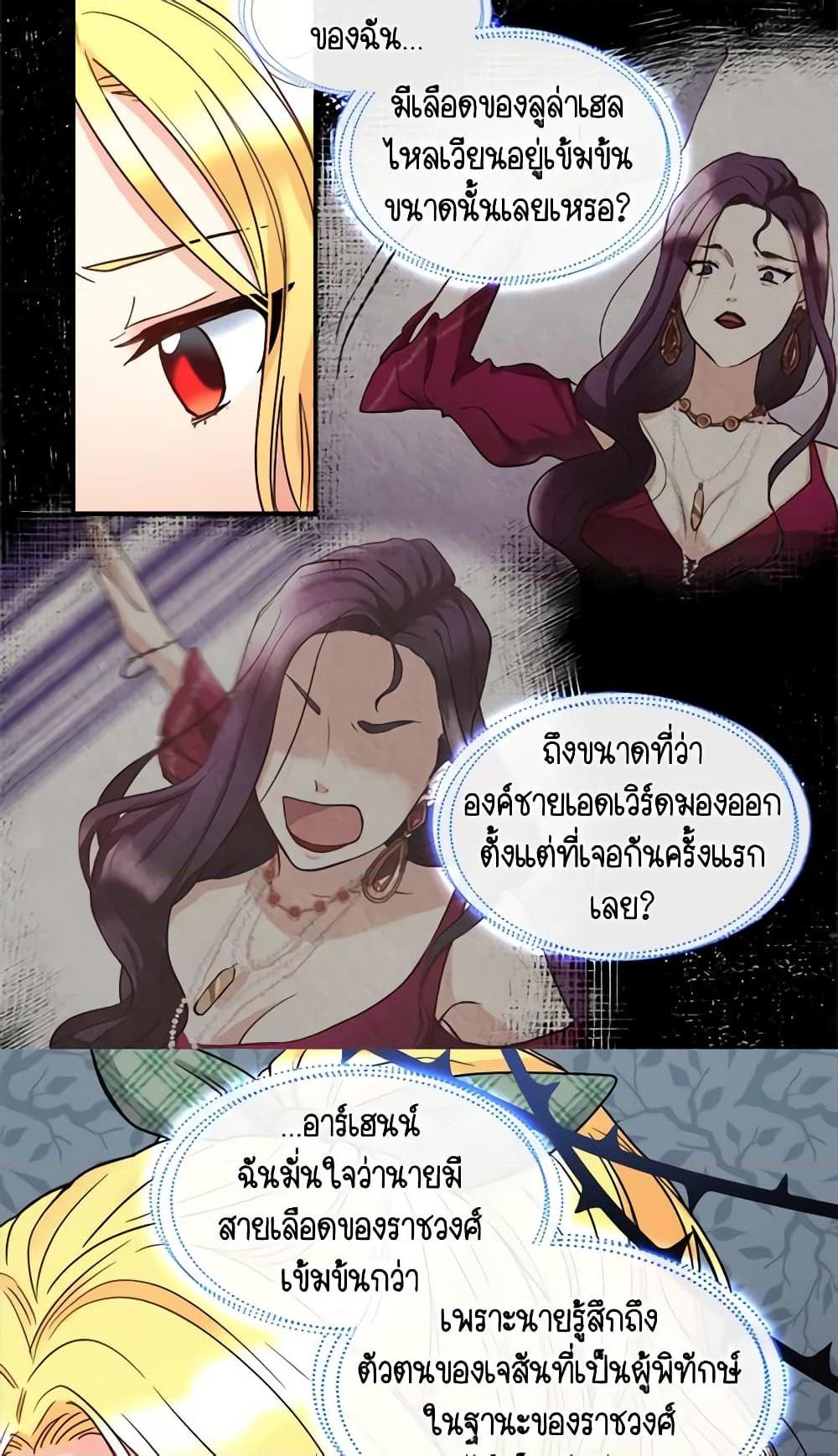 Manga-lc-com อ่านมังงะ อ่านการ์ตูน ออนไลน์ ฟรี The Twins’ New Life ตอนที่ 1 2 3 4 5 6 7 8 9 10 11 12 13 14 ฟรี ไม่มีโฆษณา Manga-lc - อ่าน มังงะ อ่าน การ์ตูน ออนไลน์ อ่านมังงะ ฟรี
