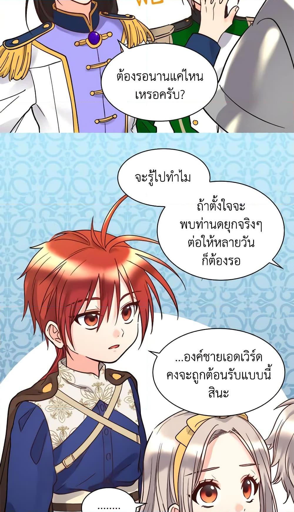 Manga-lc-com อ่านมังงะ อ่านการ์ตูน ออนไลน์ ฟรี The Twins’ New Life ตอนที่ 1 2 3 4 5 6 7 8 9 10 11 12 13 14 ฟรี ไม่มีโฆษณา Manga-lc - อ่าน มังงะ อ่าน การ์ตูน ออนไลน์ อ่านมังงะ ฟรี