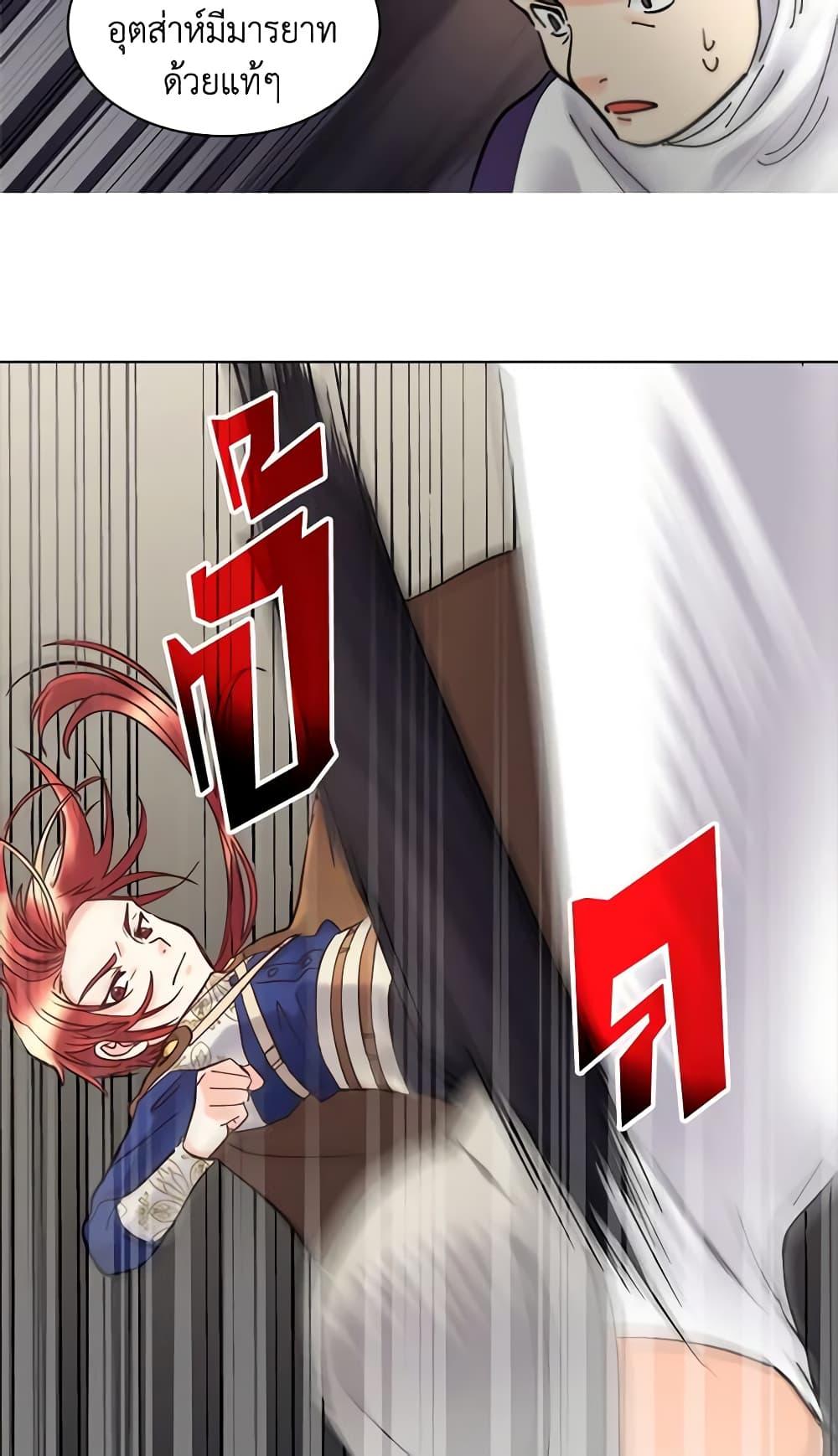 Manga-lc-com อ่านมังงะ อ่านการ์ตูน ออนไลน์ ฟรี The Twins’ New Life ตอนที่ 1 2 3 4 5 6 7 8 9 10 11 12 13 14 ฟรี ไม่มีโฆษณา Manga-lc - อ่าน มังงะ อ่าน การ์ตูน ออนไลน์ อ่านมังงะ ฟรี