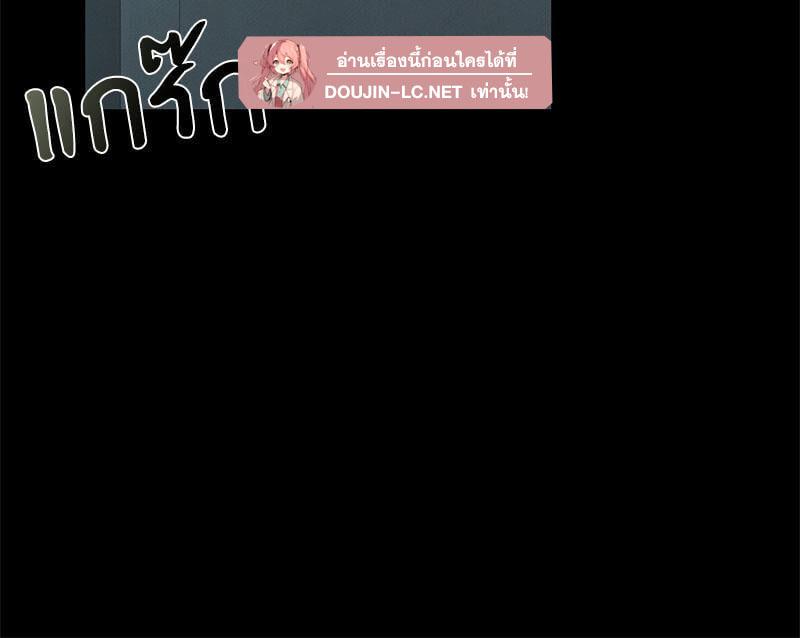Doujin-Lc- อ่าน โดจิน มังฮวา เกาหลี ญี่ปุ่น จีน แปลไทย sweet home ตอนที่ 1 2 3 4 5 6 7 8 9 10 11 12 13 14 ฟรี ไม่มีโฆษณา อ่าน โดจิน Manhwa เกาหลี ญี่ปุ่น จีน เรามีครบ คัดมาให้เน้นๆ โดจิน 18+ รับประกันความฟินโดย  Doujin Lc