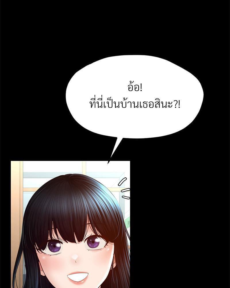 Doujin-Lc- อ่าน โดจิน มังฮวา เกาหลี ญี่ปุ่น จีน แปลไทย sweet home ตอนที่ 1 2 3 4 5 6 7 8 9 10 11 12 13 14 ฟรี ไม่มีโฆษณา อ่าน โดจิน Manhwa เกาหลี ญี่ปุ่น จีน เรามีครบ คัดมาให้เน้นๆ โดจิน 18+ รับประกันความฟินโดย  Doujin Lc