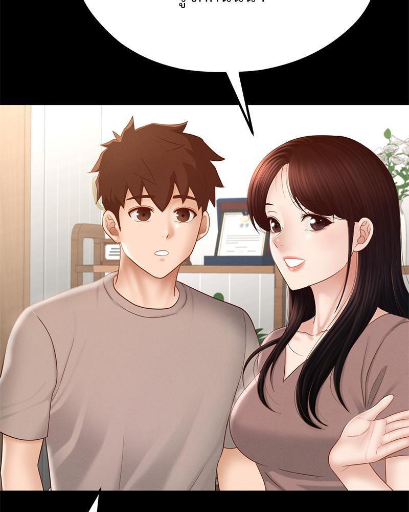 Doujin-Lc- อ่าน โดจิน มังฮวา เกาหลี ญี่ปุ่น จีน แปลไทย sweet home ตอนที่ 1 2 3 4 5 6 7 8 9 10 11 12 13 14 ฟรี ไม่มีโฆษณา อ่าน โดจิน Manhwa เกาหลี ญี่ปุ่น จีน เรามีครบ คัดมาให้เน้นๆ โดจิน 18+ รับประกันความฟินโดย  Doujin Lc