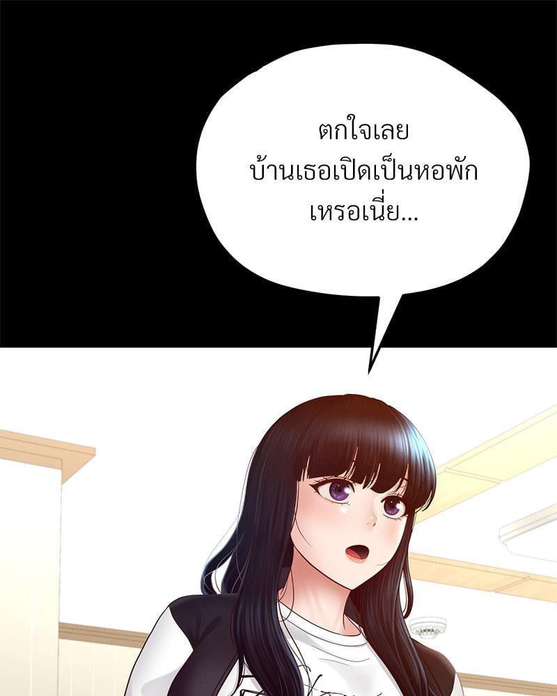 Doujin-Lc- อ่าน โดจิน มังฮวา เกาหลี ญี่ปุ่น จีน แปลไทย sweet home ตอนที่ 1 2 3 4 5 6 7 8 9 10 11 12 13 14 ฟรี ไม่มีโฆษณา อ่าน โดจิน Manhwa เกาหลี ญี่ปุ่น จีน เรามีครบ คัดมาให้เน้นๆ โดจิน 18+ รับประกันความฟินโดย  Doujin Lc