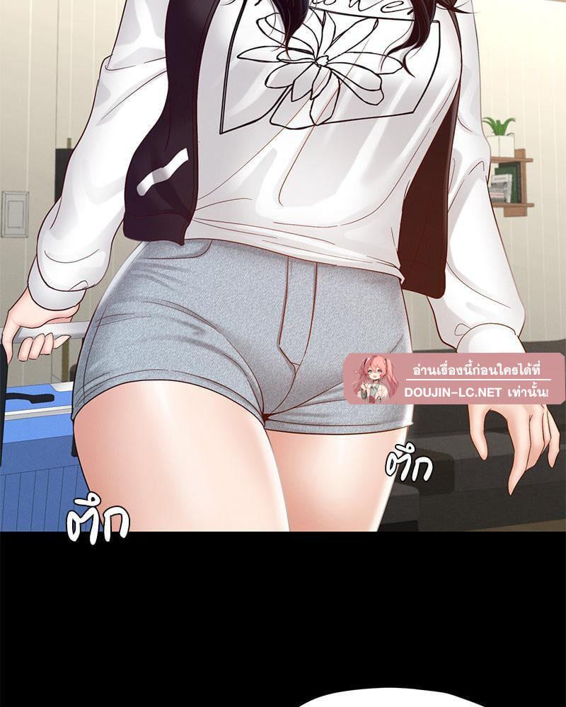Doujin-Lc- อ่าน โดจิน มังฮวา เกาหลี ญี่ปุ่น จีน แปลไทย sweet home ตอนที่ 1 2 3 4 5 6 7 8 9 10 11 12 13 14 ฟรี ไม่มีโฆษณา อ่าน โดจิน Manhwa เกาหลี ญี่ปุ่น จีน เรามีครบ คัดมาให้เน้นๆ โดจิน 18+ รับประกันความฟินโดย  Doujin Lc