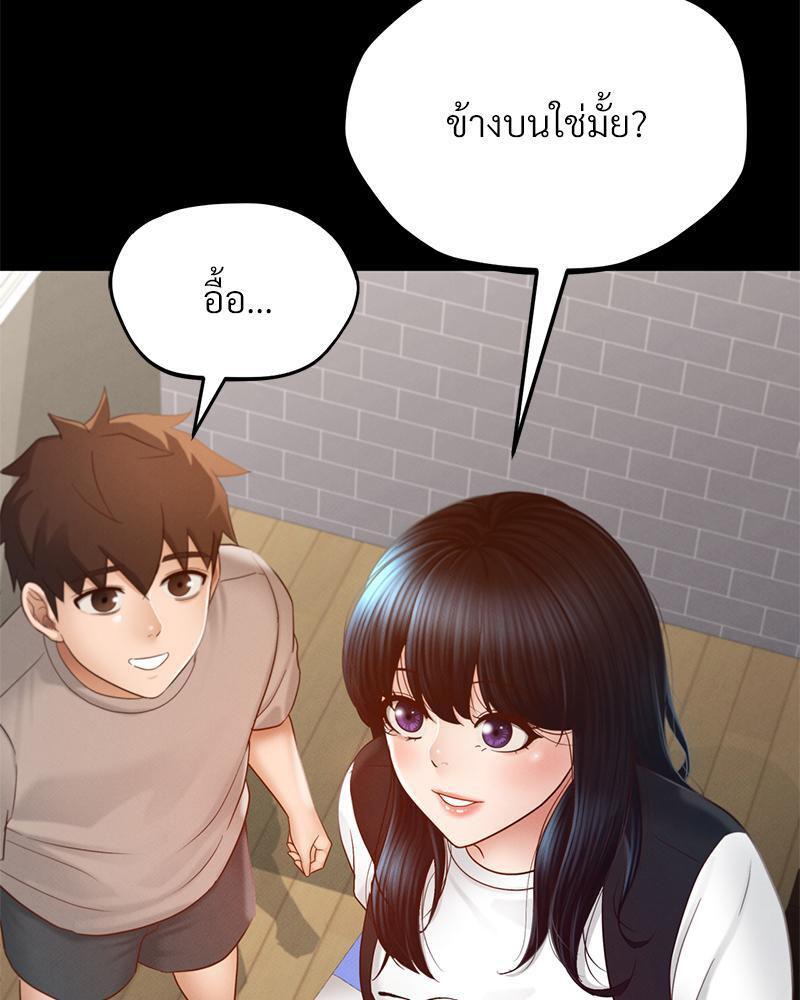 Doujin-Lc- อ่าน โดจิน มังฮวา เกาหลี ญี่ปุ่น จีน แปลไทย sweet home ตอนที่ 1 2 3 4 5 6 7 8 9 10 11 12 13 14 ฟรี ไม่มีโฆษณา อ่าน โดจิน Manhwa เกาหลี ญี่ปุ่น จีน เรามีครบ คัดมาให้เน้นๆ โดจิน 18+ รับประกันความฟินโดย  Doujin Lc