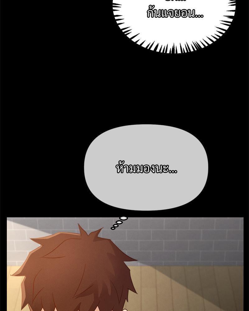 Doujin-Lc- อ่าน โดจิน มังฮวา เกาหลี ญี่ปุ่น จีน แปลไทย sweet home ตอนที่ 1 2 3 4 5 6 7 8 9 10 11 12 13 14 ฟรี ไม่มีโฆษณา อ่าน โดจิน Manhwa เกาหลี ญี่ปุ่น จีน เรามีครบ คัดมาให้เน้นๆ โดจิน 18+ รับประกันความฟินโดย  Doujin Lc