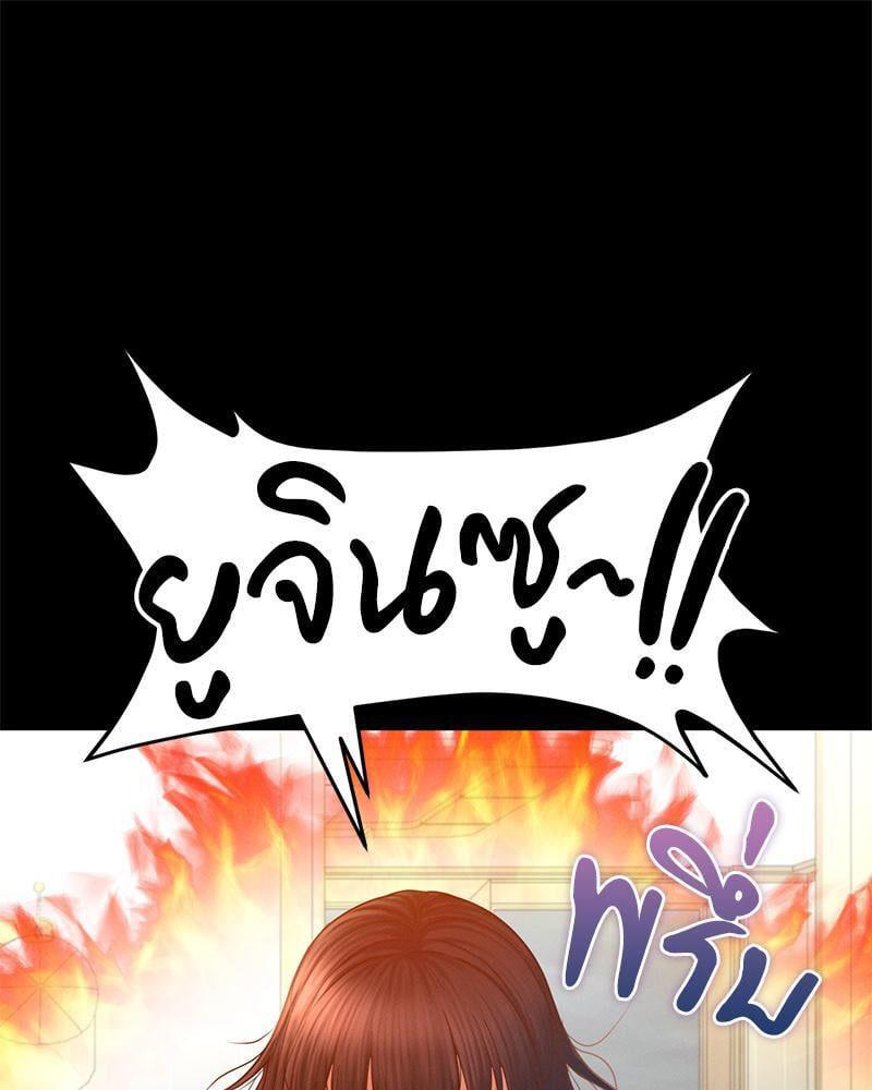 Doujin-Lc- อ่าน โดจิน มังฮวา เกาหลี ญี่ปุ่น จีน แปลไทย sweet home ตอนที่ 1 2 3 4 5 6 7 8 9 10 11 12 13 14 ฟรี ไม่มีโฆษณา อ่าน โดจิน Manhwa เกาหลี ญี่ปุ่น จีน เรามีครบ คัดมาให้เน้นๆ โดจิน 18+ รับประกันความฟินโดย  Doujin Lc