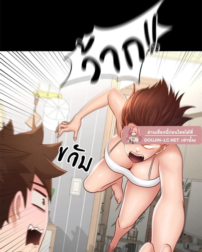 Doujin-Lc- อ่าน โดจิน มังฮวา เกาหลี ญี่ปุ่น จีน แปลไทย sweet home ตอนที่ 1 2 3 4 5 6 7 8 9 10 11 12 13 14 ฟรี ไม่มีโฆษณา อ่าน โดจิน Manhwa เกาหลี ญี่ปุ่น จีน เรามีครบ คัดมาให้เน้นๆ โดจิน 18+ รับประกันความฟินโดย  Doujin Lc