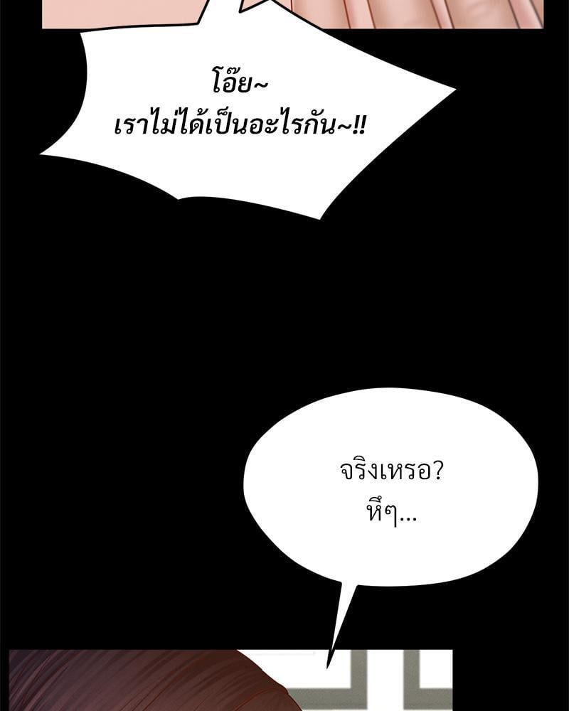 Doujin-Lc- อ่าน โดจิน มังฮวา เกาหลี ญี่ปุ่น จีน แปลไทย sweet home ตอนที่ 1 2 3 4 5 6 7 8 9 10 11 12 13 14 ฟรี ไม่มีโฆษณา อ่าน โดจิน Manhwa เกาหลี ญี่ปุ่น จีน เรามีครบ คัดมาให้เน้นๆ โดจิน 18+ รับประกันความฟินโดย  Doujin Lc