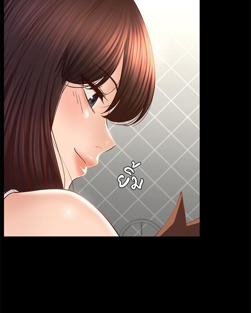 Doujin-Lc- อ่าน โดจิน มังฮวา เกาหลี ญี่ปุ่น จีน แปลไทย sweet home ตอนที่ 1 2 3 4 5 6 7 8 9 10 11 12 13 14 ฟรี ไม่มีโฆษณา อ่าน โดจิน Manhwa เกาหลี ญี่ปุ่น จีน เรามีครบ คัดมาให้เน้นๆ โดจิน 18+ รับประกันความฟินโดย  Doujin Lc