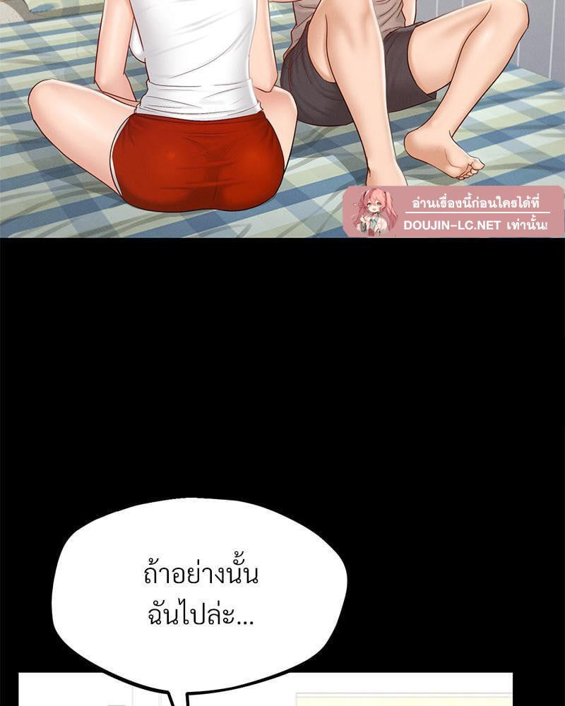 Doujin-Lc- อ่าน โดจิน มังฮวา เกาหลี ญี่ปุ่น จีน แปลไทย sweet home ตอนที่ 1 2 3 4 5 6 7 8 9 10 11 12 13 14 ฟรี ไม่มีโฆษณา อ่าน โดจิน Manhwa เกาหลี ญี่ปุ่น จีน เรามีครบ คัดมาให้เน้นๆ โดจิน 18+ รับประกันความฟินโดย  Doujin Lc