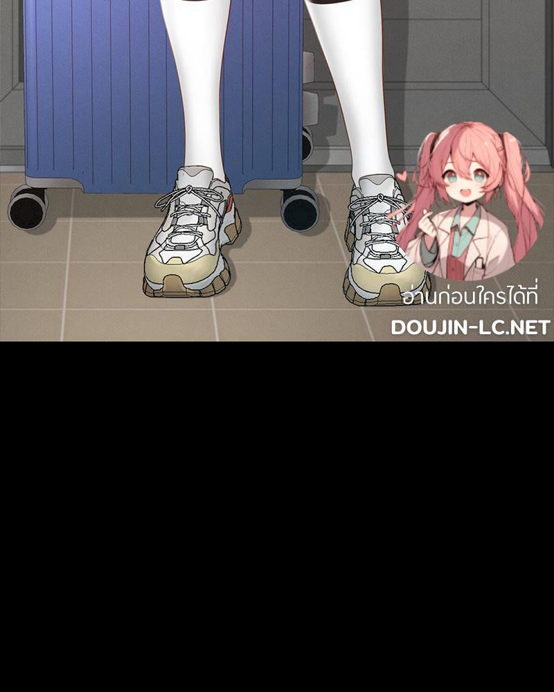 Doujin-Lc- อ่าน โดจิน มังฮวา เกาหลี ญี่ปุ่น จีน แปลไทย sweet home ตอนที่ 1 2 3 4 5 6 7 8 9 10 11 12 13 14 ฟรี ไม่มีโฆษณา อ่าน โดจิน Manhwa เกาหลี ญี่ปุ่น จีน เรามีครบ คัดมาให้เน้นๆ โดจิน 18+ รับประกันความฟินโดย  Doujin Lc