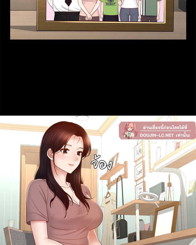 Doujin-Lc- อ่าน โดจิน มังฮวา เกาหลี ญี่ปุ่น จีน แปลไทย sweet home ตอนที่ 1 2 3 4 5 6 7 8 9 10 11 12 13 14 ฟรี ไม่มีโฆษณา อ่าน โดจิน Manhwa เกาหลี ญี่ปุ่น จีน เรามีครบ คัดมาให้เน้นๆ โดจิน 18+ รับประกันความฟินโดย  Doujin Lc