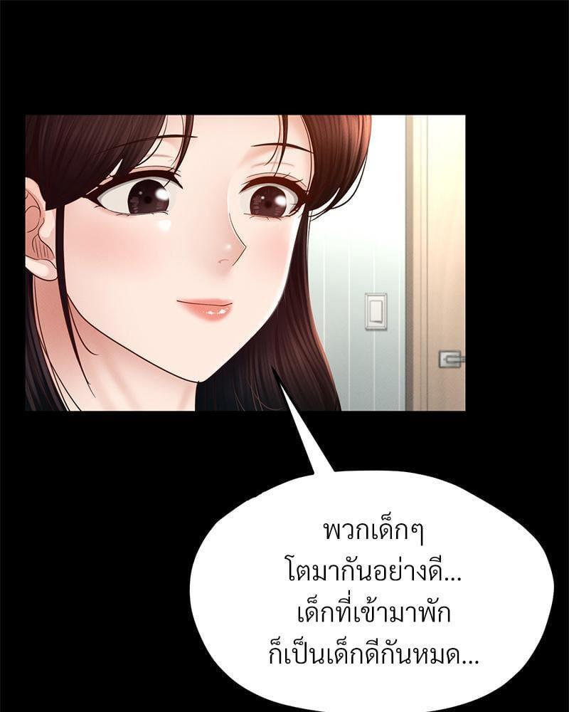 Doujin-Lc- อ่าน โดจิน มังฮวา เกาหลี ญี่ปุ่น จีน แปลไทย sweet home ตอนที่ 1 2 3 4 5 6 7 8 9 10 11 12 13 14 ฟรี ไม่มีโฆษณา อ่าน โดจิน Manhwa เกาหลี ญี่ปุ่น จีน เรามีครบ คัดมาให้เน้นๆ โดจิน 18+ รับประกันความฟินโดย  Doujin Lc