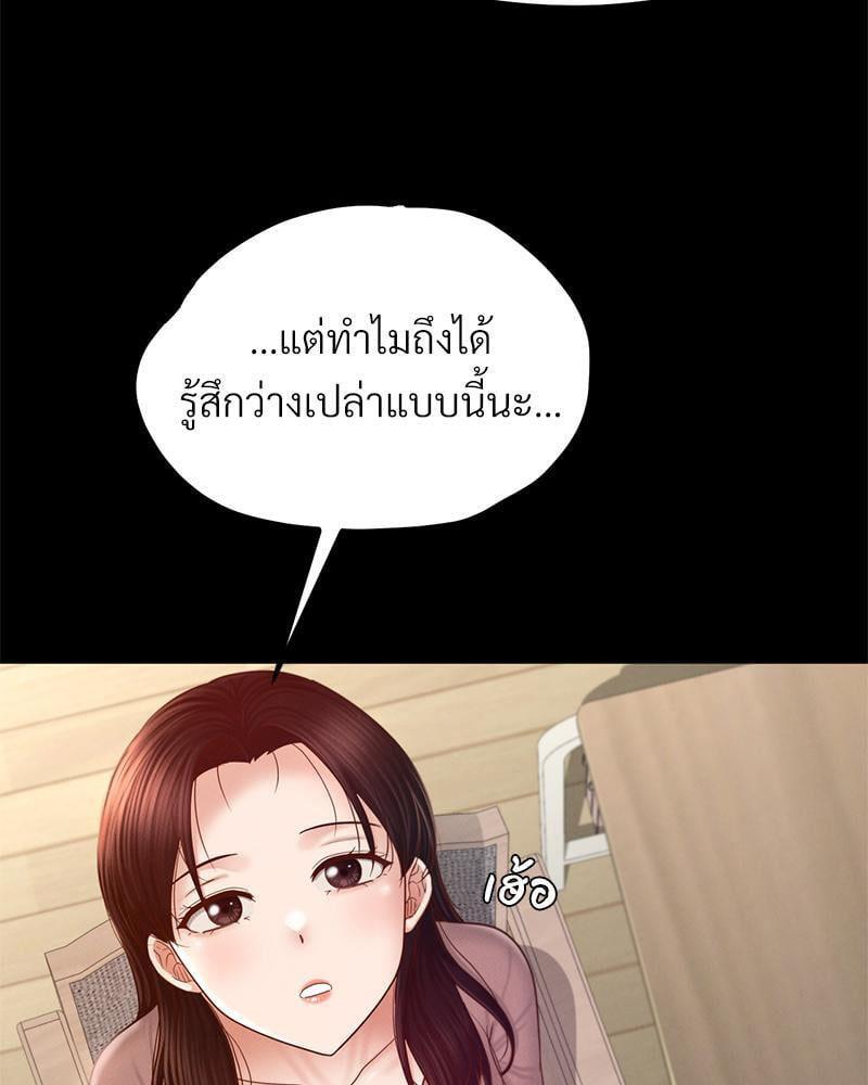 Doujin-Lc- อ่าน โดจิน มังฮวา เกาหลี ญี่ปุ่น จีน แปลไทย sweet home ตอนที่ 1 2 3 4 5 6 7 8 9 10 11 12 13 14 ฟรี ไม่มีโฆษณา อ่าน โดจิน Manhwa เกาหลี ญี่ปุ่น จีน เรามีครบ คัดมาให้เน้นๆ โดจิน 18+ รับประกันความฟินโดย  Doujin Lc