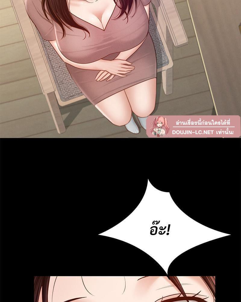 Doujin-Lc- อ่าน โดจิน มังฮวา เกาหลี ญี่ปุ่น จีน แปลไทย sweet home ตอนที่ 1 2 3 4 5 6 7 8 9 10 11 12 13 14 ฟรี ไม่มีโฆษณา อ่าน โดจิน Manhwa เกาหลี ญี่ปุ่น จีน เรามีครบ คัดมาให้เน้นๆ โดจิน 18+ รับประกันความฟินโดย  Doujin Lc