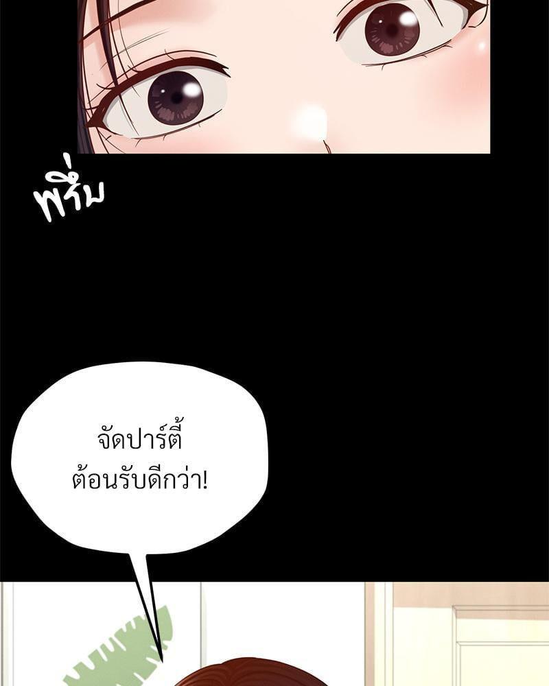 Doujin-Lc- อ่าน โดจิน มังฮวา เกาหลี ญี่ปุ่น จีน แปลไทย sweet home ตอนที่ 1 2 3 4 5 6 7 8 9 10 11 12 13 14 ฟรี ไม่มีโฆษณา อ่าน โดจิน Manhwa เกาหลี ญี่ปุ่น จีน เรามีครบ คัดมาให้เน้นๆ โดจิน 18+ รับประกันความฟินโดย  Doujin Lc