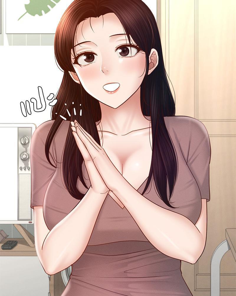 Doujin-Lc- อ่าน โดจิน มังฮวา เกาหลี ญี่ปุ่น จีน แปลไทย sweet home ตอนที่ 1 2 3 4 5 6 7 8 9 10 11 12 13 14 ฟรี ไม่มีโฆษณา อ่าน โดจิน Manhwa เกาหลี ญี่ปุ่น จีน เรามีครบ คัดมาให้เน้นๆ โดจิน 18+ รับประกันความฟินโดย  Doujin Lc