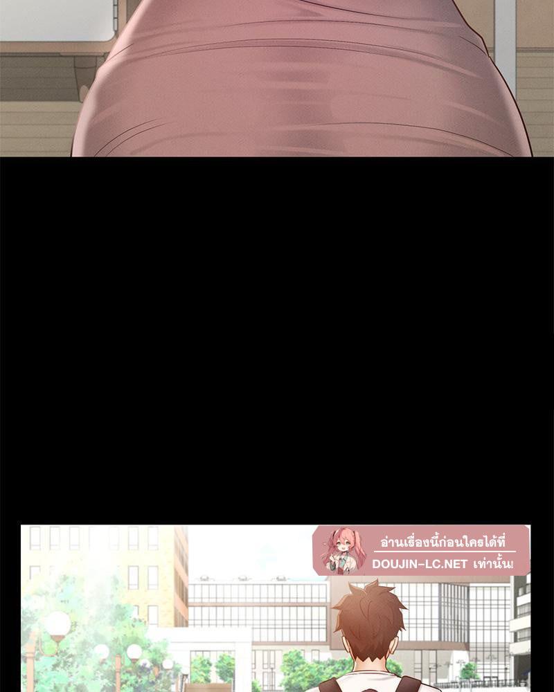 Doujin-Lc- อ่าน โดจิน มังฮวา เกาหลี ญี่ปุ่น จีน แปลไทย sweet home ตอนที่ 1 2 3 4 5 6 7 8 9 10 11 12 13 14 ฟรี ไม่มีโฆษณา อ่าน โดจิน Manhwa เกาหลี ญี่ปุ่น จีน เรามีครบ คัดมาให้เน้นๆ โดจิน 18+ รับประกันความฟินโดย  Doujin Lc