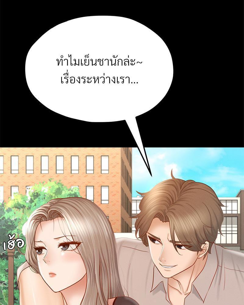 Doujin-Lc- อ่าน โดจิน มังฮวา เกาหลี ญี่ปุ่น จีน แปลไทย sweet home ตอนที่ 1 2 3 4 5 6 7 8 9 10 11 12 13 14 ฟรี ไม่มีโฆษณา อ่าน โดจิน Manhwa เกาหลี ญี่ปุ่น จีน เรามีครบ คัดมาให้เน้นๆ โดจิน 18+ รับประกันความฟินโดย  Doujin Lc