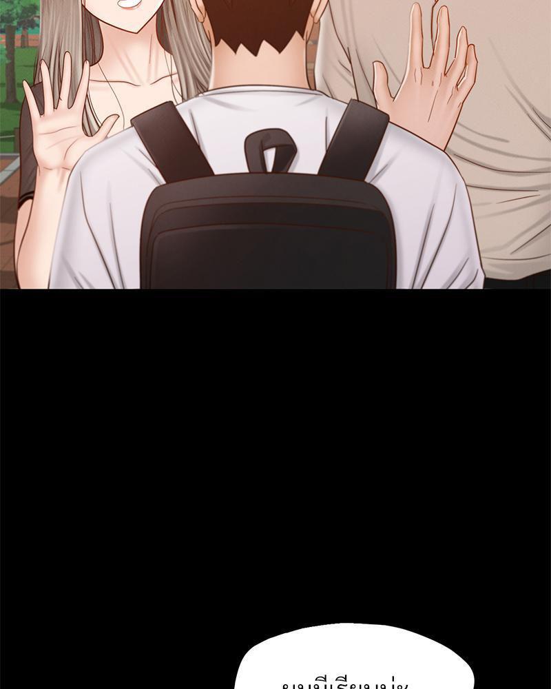 Doujin-Lc- อ่าน โดจิน มังฮวา เกาหลี ญี่ปุ่น จีน แปลไทย sweet home ตอนที่ 1 2 3 4 5 6 7 8 9 10 11 12 13 14 ฟรี ไม่มีโฆษณา อ่าน โดจิน Manhwa เกาหลี ญี่ปุ่น จีน เรามีครบ คัดมาให้เน้นๆ โดจิน 18+ รับประกันความฟินโดย  Doujin Lc