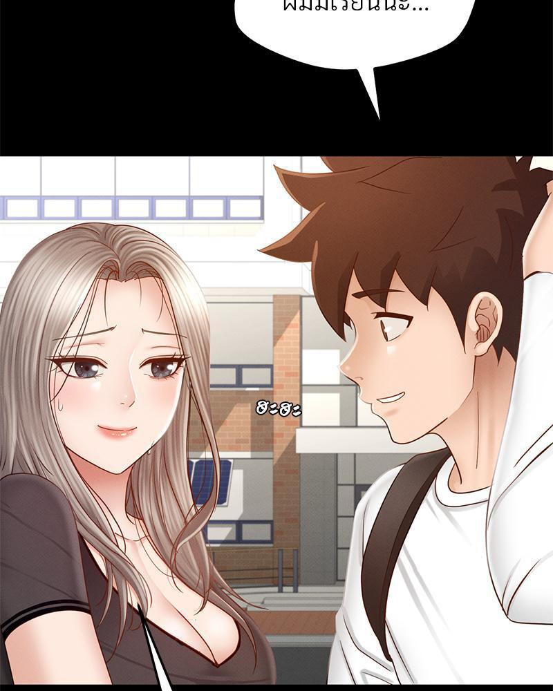 Doujin-Lc- อ่าน โดจิน มังฮวา เกาหลี ญี่ปุ่น จีน แปลไทย sweet home ตอนที่ 1 2 3 4 5 6 7 8 9 10 11 12 13 14 ฟรี ไม่มีโฆษณา อ่าน โดจิน Manhwa เกาหลี ญี่ปุ่น จีน เรามีครบ คัดมาให้เน้นๆ โดจิน 18+ รับประกันความฟินโดย  Doujin Lc