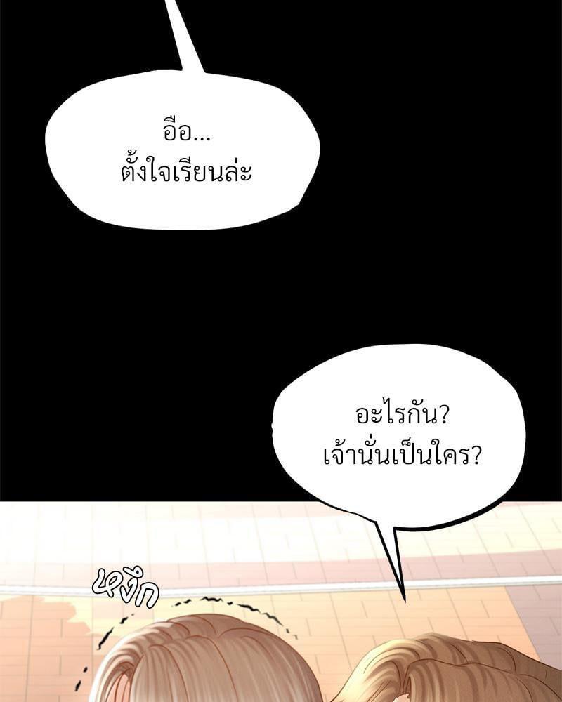 Doujin-Lc- อ่าน โดจิน มังฮวา เกาหลี ญี่ปุ่น จีน แปลไทย sweet home ตอนที่ 1 2 3 4 5 6 7 8 9 10 11 12 13 14 ฟรี ไม่มีโฆษณา อ่าน โดจิน Manhwa เกาหลี ญี่ปุ่น จีน เรามีครบ คัดมาให้เน้นๆ โดจิน 18+ รับประกันความฟินโดย  Doujin Lc