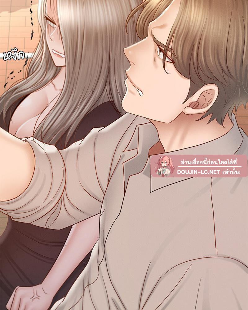 Doujin-Lc- อ่าน โดจิน มังฮวา เกาหลี ญี่ปุ่น จีน แปลไทย sweet home ตอนที่ 1 2 3 4 5 6 7 8 9 10 11 12 13 14 ฟรี ไม่มีโฆษณา อ่าน โดจิน Manhwa เกาหลี ญี่ปุ่น จีน เรามีครบ คัดมาให้เน้นๆ โดจิน 18+ รับประกันความฟินโดย  Doujin Lc