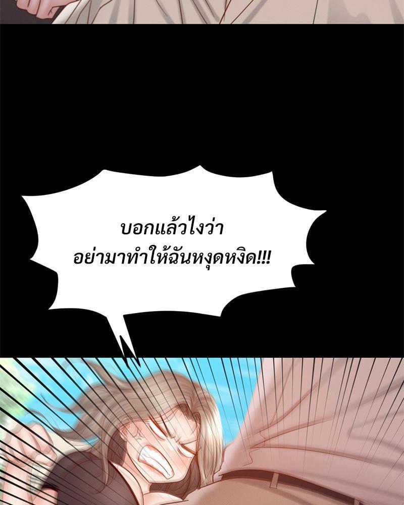 Doujin-Lc- อ่าน โดจิน มังฮวา เกาหลี ญี่ปุ่น จีน แปลไทย sweet home ตอนที่ 1 2 3 4 5 6 7 8 9 10 11 12 13 14 ฟรี ไม่มีโฆษณา อ่าน โดจิน Manhwa เกาหลี ญี่ปุ่น จีน เรามีครบ คัดมาให้เน้นๆ โดจิน 18+ รับประกันความฟินโดย  Doujin Lc
