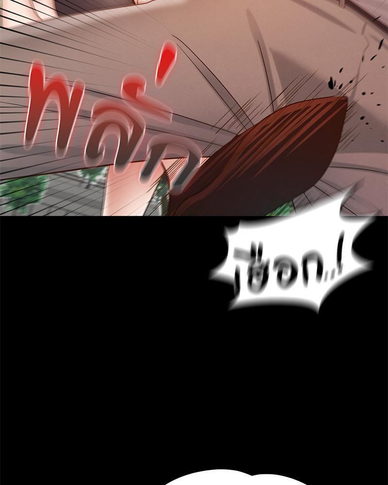 Doujin-Lc- อ่าน โดจิน มังฮวา เกาหลี ญี่ปุ่น จีน แปลไทย sweet home ตอนที่ 1 2 3 4 5 6 7 8 9 10 11 12 13 14 ฟรี ไม่มีโฆษณา อ่าน โดจิน Manhwa เกาหลี ญี่ปุ่น จีน เรามีครบ คัดมาให้เน้นๆ โดจิน 18+ รับประกันความฟินโดย  Doujin Lc