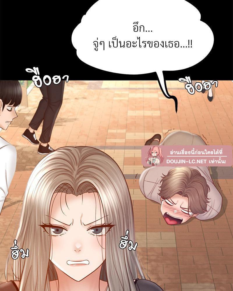 Doujin-Lc- อ่าน โดจิน มังฮวา เกาหลี ญี่ปุ่น จีน แปลไทย sweet home ตอนที่ 1 2 3 4 5 6 7 8 9 10 11 12 13 14 ฟรี ไม่มีโฆษณา อ่าน โดจิน Manhwa เกาหลี ญี่ปุ่น จีน เรามีครบ คัดมาให้เน้นๆ โดจิน 18+ รับประกันความฟินโดย  Doujin Lc