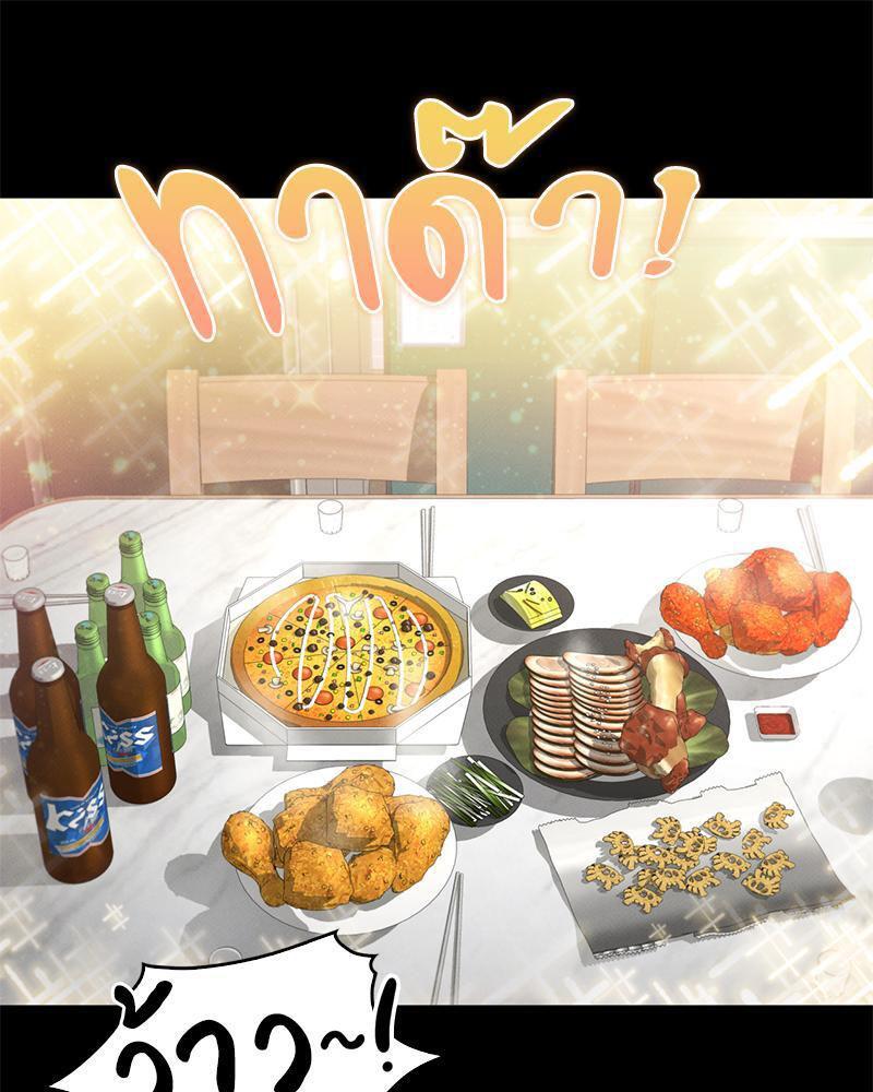 Doujin-Lc- อ่าน โดจิน มังฮวา เกาหลี ญี่ปุ่น จีน แปลไทย sweet home ตอนที่ 1 2 3 4 5 6 7 8 9 10 11 12 13 14 ฟรี ไม่มีโฆษณา อ่าน โดจิน Manhwa เกาหลี ญี่ปุ่น จีน เรามีครบ คัดมาให้เน้นๆ โดจิน 18+ รับประกันความฟินโดย  Doujin Lc