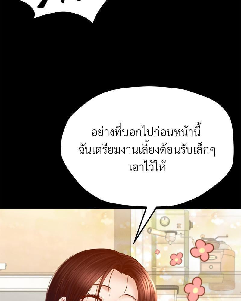Doujin-Lc- อ่าน โดจิน มังฮวา เกาหลี ญี่ปุ่น จีน แปลไทย sweet home ตอนที่ 1 2 3 4 5 6 7 8 9 10 11 12 13 14 ฟรี ไม่มีโฆษณา อ่าน โดจิน Manhwa เกาหลี ญี่ปุ่น จีน เรามีครบ คัดมาให้เน้นๆ โดจิน 18+ รับประกันความฟินโดย  Doujin Lc