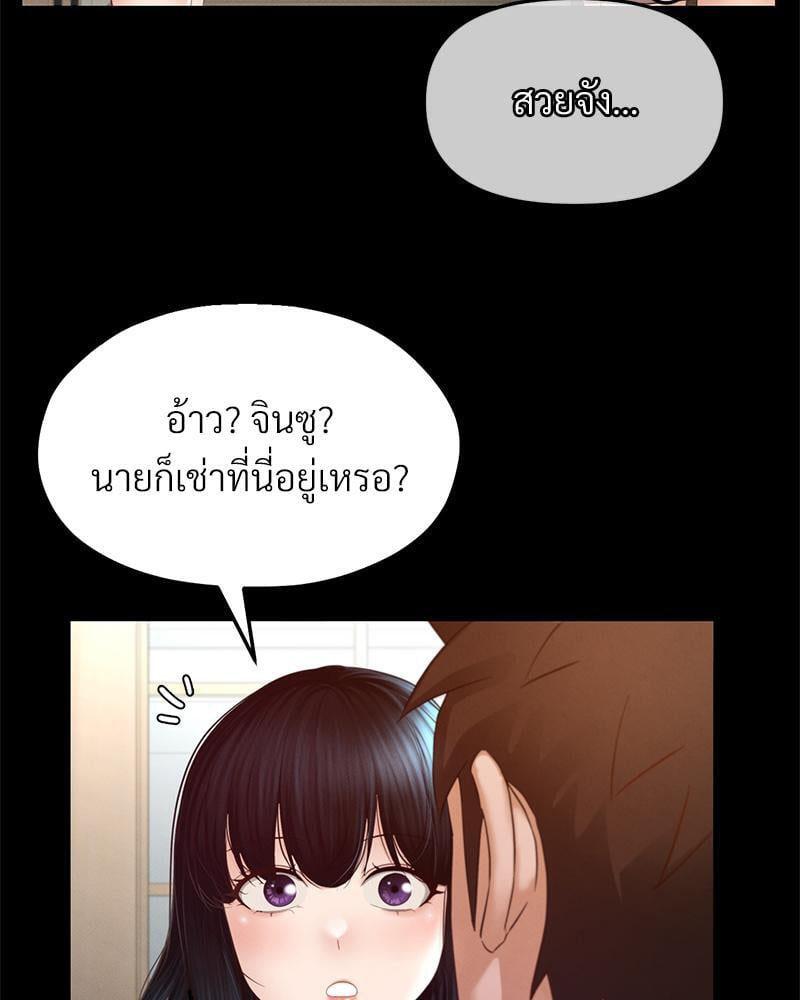 Doujin-Lc- อ่าน โดจิน มังฮวา เกาหลี ญี่ปุ่น จีน แปลไทย sweet home ตอนที่ 1 2 3 4 5 6 7 8 9 10 11 12 13 14 ฟรี ไม่มีโฆษณา อ่าน โดจิน Manhwa เกาหลี ญี่ปุ่น จีน เรามีครบ คัดมาให้เน้นๆ โดจิน 18+ รับประกันความฟินโดย  Doujin Lc