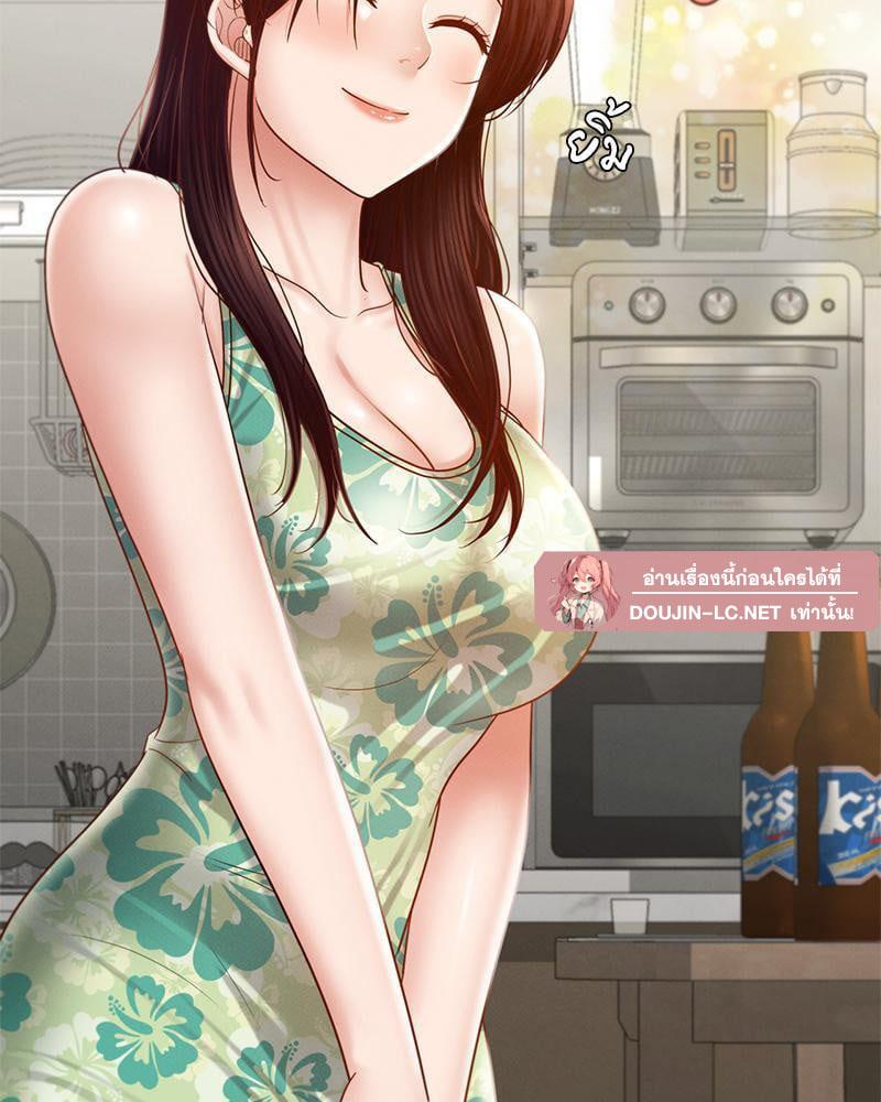 Doujin-Lc- อ่าน โดจิน มังฮวา เกาหลี ญี่ปุ่น จีน แปลไทย sweet home ตอนที่ 1 2 3 4 5 6 7 8 9 10 11 12 13 14 ฟรี ไม่มีโฆษณา อ่าน โดจิน Manhwa เกาหลี ญี่ปุ่น จีน เรามีครบ คัดมาให้เน้นๆ โดจิน 18+ รับประกันความฟินโดย  Doujin Lc