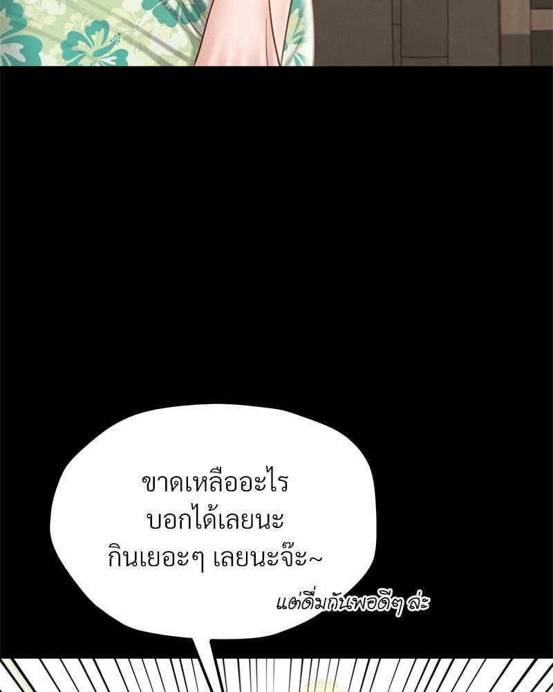 Doujin-Lc- อ่าน โดจิน มังฮวา เกาหลี ญี่ปุ่น จีน แปลไทย sweet home ตอนที่ 1 2 3 4 5 6 7 8 9 10 11 12 13 14 ฟรี ไม่มีโฆษณา อ่าน โดจิน Manhwa เกาหลี ญี่ปุ่น จีน เรามีครบ คัดมาให้เน้นๆ โดจิน 18+ รับประกันความฟินโดย  Doujin Lc