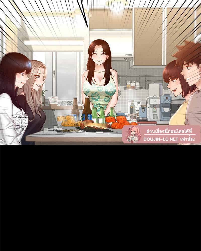 Doujin-Lc- อ่าน โดจิน มังฮวา เกาหลี ญี่ปุ่น จีน แปลไทย sweet home ตอนที่ 1 2 3 4 5 6 7 8 9 10 11 12 13 14 ฟรี ไม่มีโฆษณา อ่าน โดจิน Manhwa เกาหลี ญี่ปุ่น จีน เรามีครบ คัดมาให้เน้นๆ โดจิน 18+ รับประกันความฟินโดย  Doujin Lc