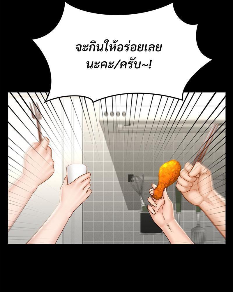 Doujin-Lc- อ่าน โดจิน มังฮวา เกาหลี ญี่ปุ่น จีน แปลไทย sweet home ตอนที่ 1 2 3 4 5 6 7 8 9 10 11 12 13 14 ฟรี ไม่มีโฆษณา อ่าน โดจิน Manhwa เกาหลี ญี่ปุ่น จีน เรามีครบ คัดมาให้เน้นๆ โดจิน 18+ รับประกันความฟินโดย  Doujin Lc