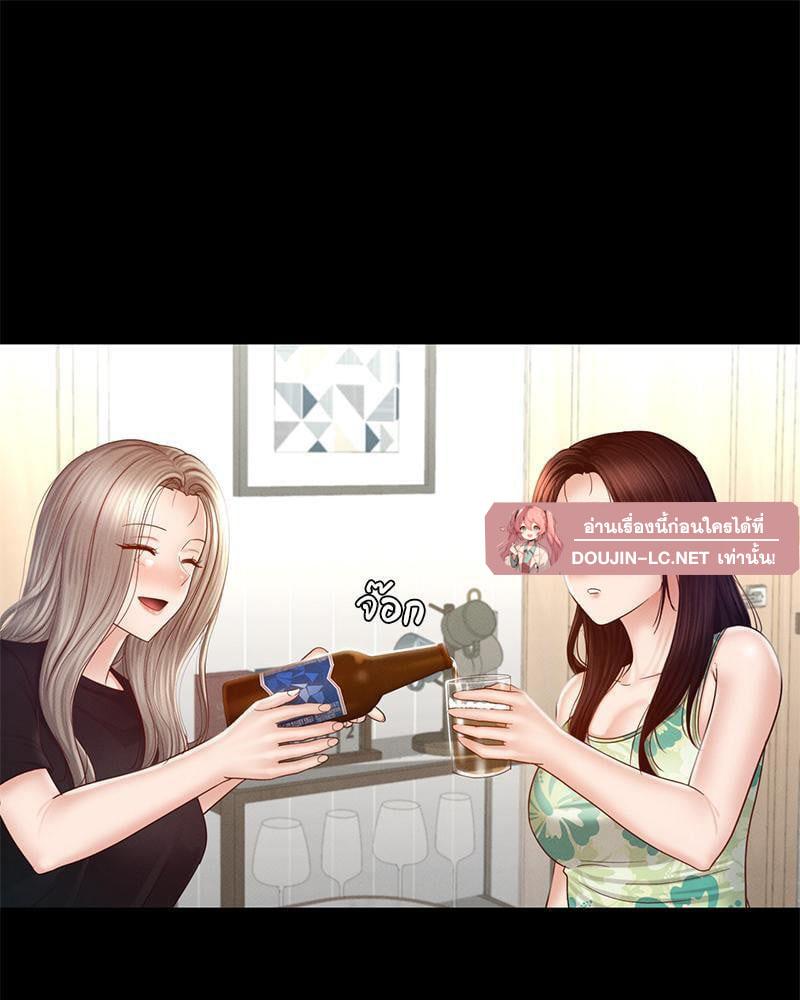 Doujin-Lc- อ่าน โดจิน มังฮวา เกาหลี ญี่ปุ่น จีน แปลไทย sweet home ตอนที่ 1 2 3 4 5 6 7 8 9 10 11 12 13 14 ฟรี ไม่มีโฆษณา อ่าน โดจิน Manhwa เกาหลี ญี่ปุ่น จีน เรามีครบ คัดมาให้เน้นๆ โดจิน 18+ รับประกันความฟินโดย  Doujin Lc