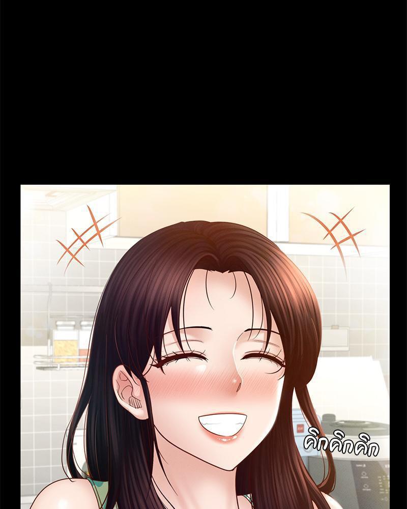 Doujin-Lc- อ่าน โดจิน มังฮวา เกาหลี ญี่ปุ่น จีน แปลไทย sweet home ตอนที่ 1 2 3 4 5 6 7 8 9 10 11 12 13 14 ฟรี ไม่มีโฆษณา อ่าน โดจิน Manhwa เกาหลี ญี่ปุ่น จีน เรามีครบ คัดมาให้เน้นๆ โดจิน 18+ รับประกันความฟินโดย  Doujin Lc