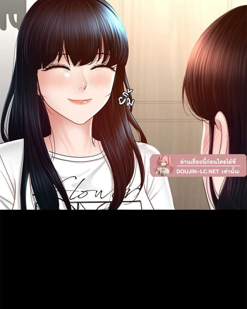 Doujin-Lc- อ่าน โดจิน มังฮวา เกาหลี ญี่ปุ่น จีน แปลไทย sweet home ตอนที่ 1 2 3 4 5 6 7 8 9 10 11 12 13 14 ฟรี ไม่มีโฆษณา อ่าน โดจิน Manhwa เกาหลี ญี่ปุ่น จีน เรามีครบ คัดมาให้เน้นๆ โดจิน 18+ รับประกันความฟินโดย  Doujin Lc