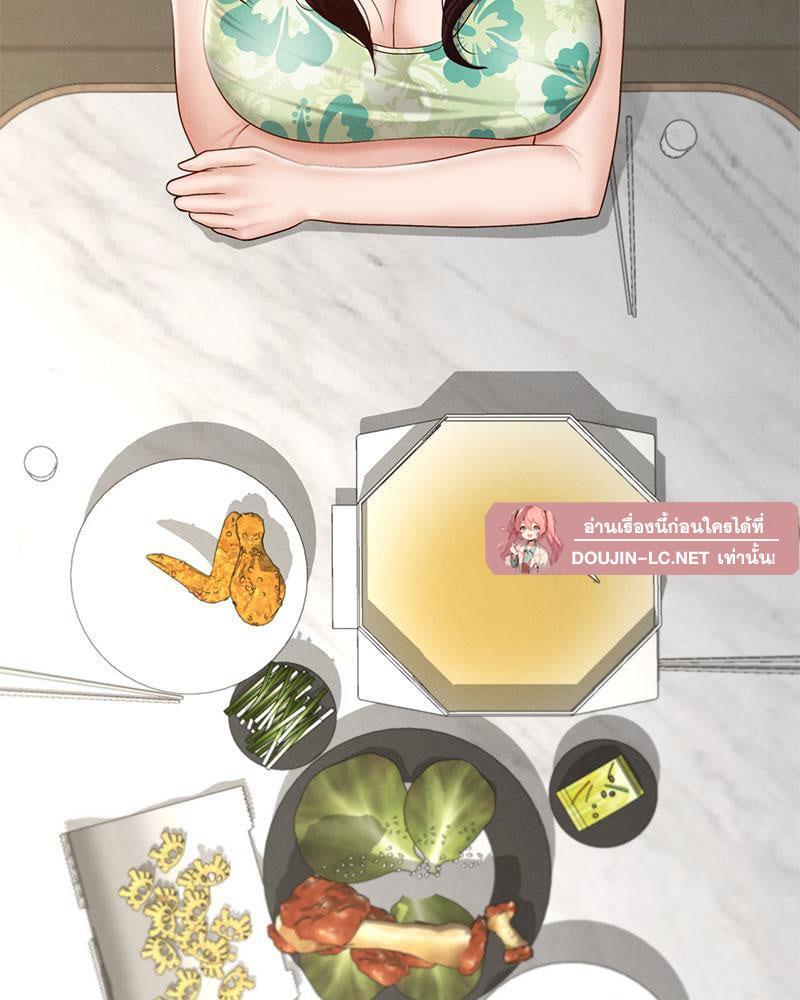 Doujin-Lc- อ่าน โดจิน มังฮวา เกาหลี ญี่ปุ่น จีน แปลไทย sweet home ตอนที่ 1 2 3 4 5 6 7 8 9 10 11 12 13 14 ฟรี ไม่มีโฆษณา อ่าน โดจิน Manhwa เกาหลี ญี่ปุ่น จีน เรามีครบ คัดมาให้เน้นๆ โดจิน 18+ รับประกันความฟินโดย  Doujin Lc