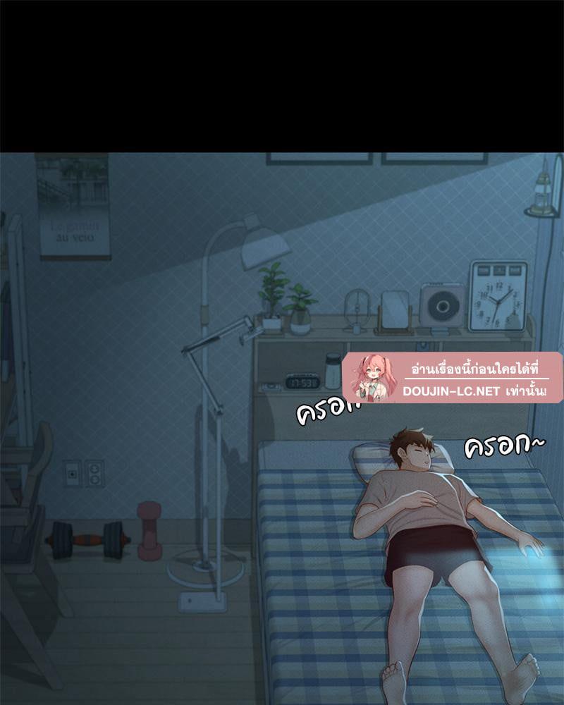 Doujin-Lc- อ่าน โดจิน มังฮวา เกาหลี ญี่ปุ่น จีน แปลไทย sweet home ตอนที่ 1 2 3 4 5 6 7 8 9 10 11 12 13 14 ฟรี ไม่มีโฆษณา อ่าน โดจิน Manhwa เกาหลี ญี่ปุ่น จีน เรามีครบ คัดมาให้เน้นๆ โดจิน 18+ รับประกันความฟินโดย  Doujin Lc