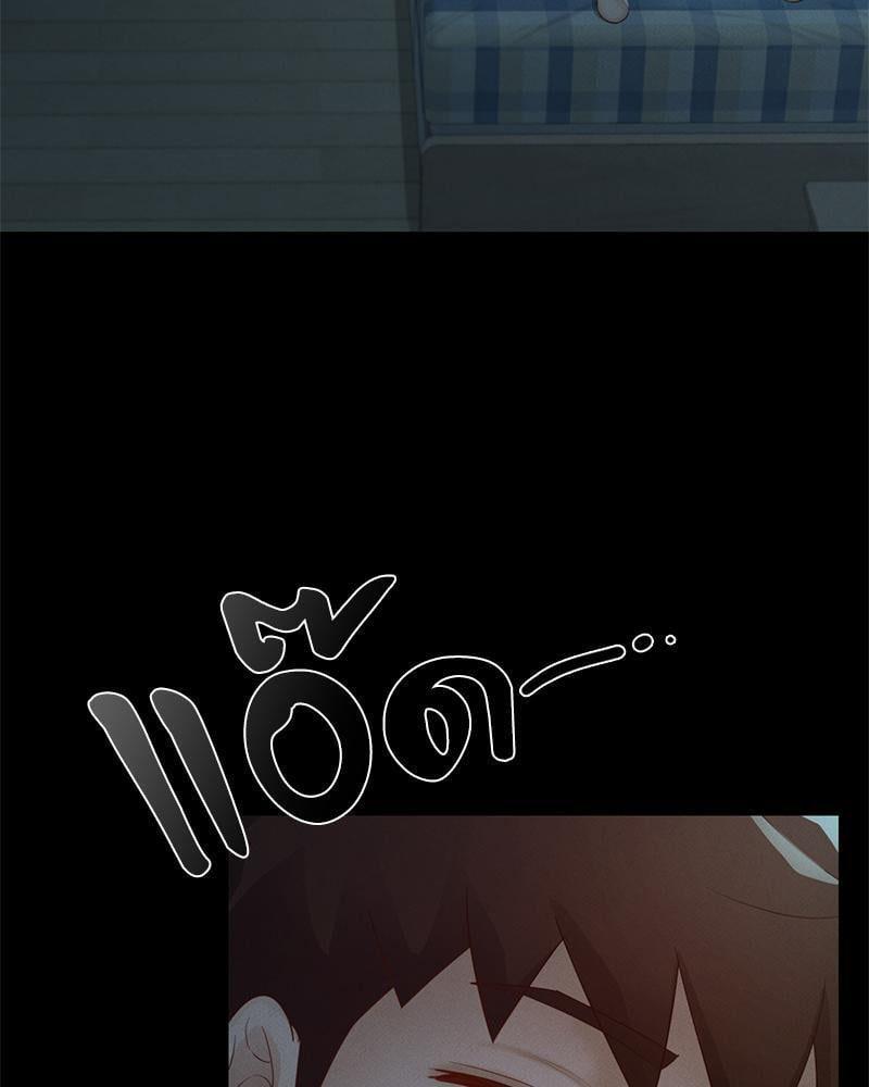 Doujin-Lc- อ่าน โดจิน มังฮวา เกาหลี ญี่ปุ่น จีน แปลไทย sweet home ตอนที่ 1 2 3 4 5 6 7 8 9 10 11 12 13 14 ฟรี ไม่มีโฆษณา อ่าน โดจิน Manhwa เกาหลี ญี่ปุ่น จีน เรามีครบ คัดมาให้เน้นๆ โดจิน 18+ รับประกันความฟินโดย  Doujin Lc
