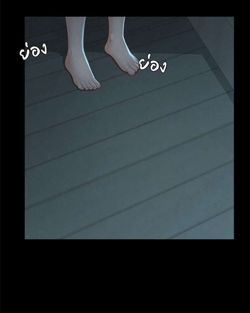 Doujin-Lc- อ่าน โดจิน มังฮวา เกาหลี ญี่ปุ่น จีน แปลไทย sweet home ตอนที่ 1 2 3 4 5 6 7 8 9 10 11 12 13 14 ฟรี ไม่มีโฆษณา อ่าน โดจิน Manhwa เกาหลี ญี่ปุ่น จีน เรามีครบ คัดมาให้เน้นๆ โดจิน 18+ รับประกันความฟินโดย  Doujin Lc