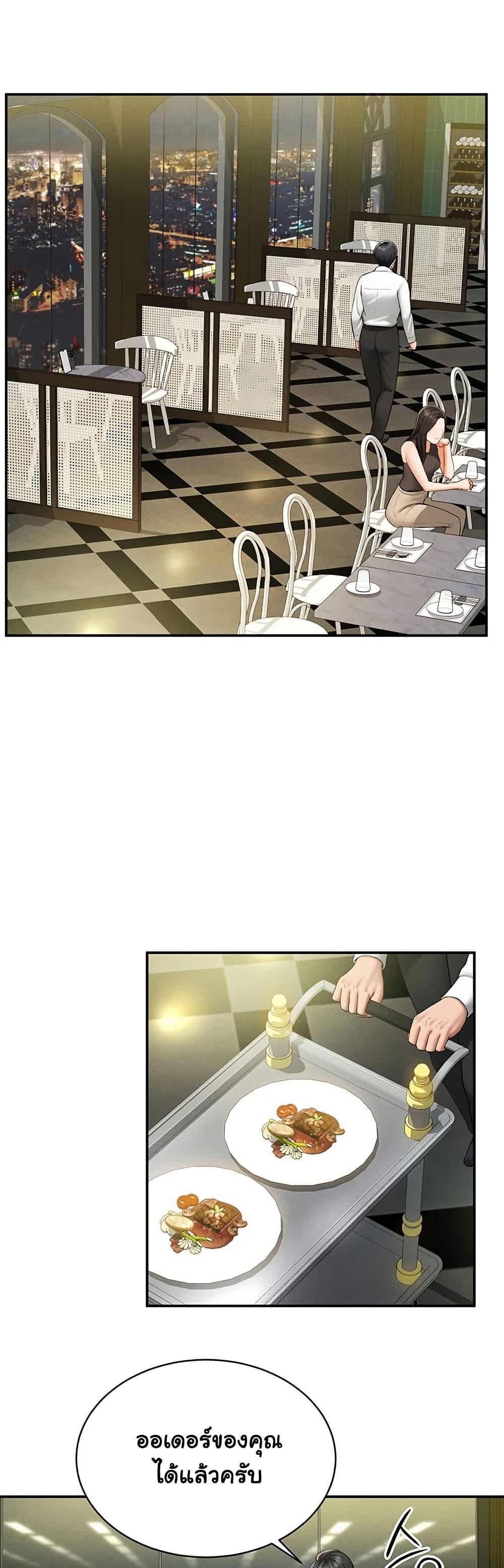 Doujin-Lc- อ่าน โดจิน มังฮวา เกาหลี ญี่ปุ่น จีน แปลไทย My Eyes Now See Desire ตอนที่ 1 2 3 4 5 6 7 8 9 10 11 12 13 14 ฟรี ไม่มีโฆษณา อ่าน โดจิน Manhwa เกาหลี ญี่ปุ่น จีน เรามีครบ คัดมาให้เน้นๆ โดจิน 18+ รับประกันความฟินโดย  Doujin Lc