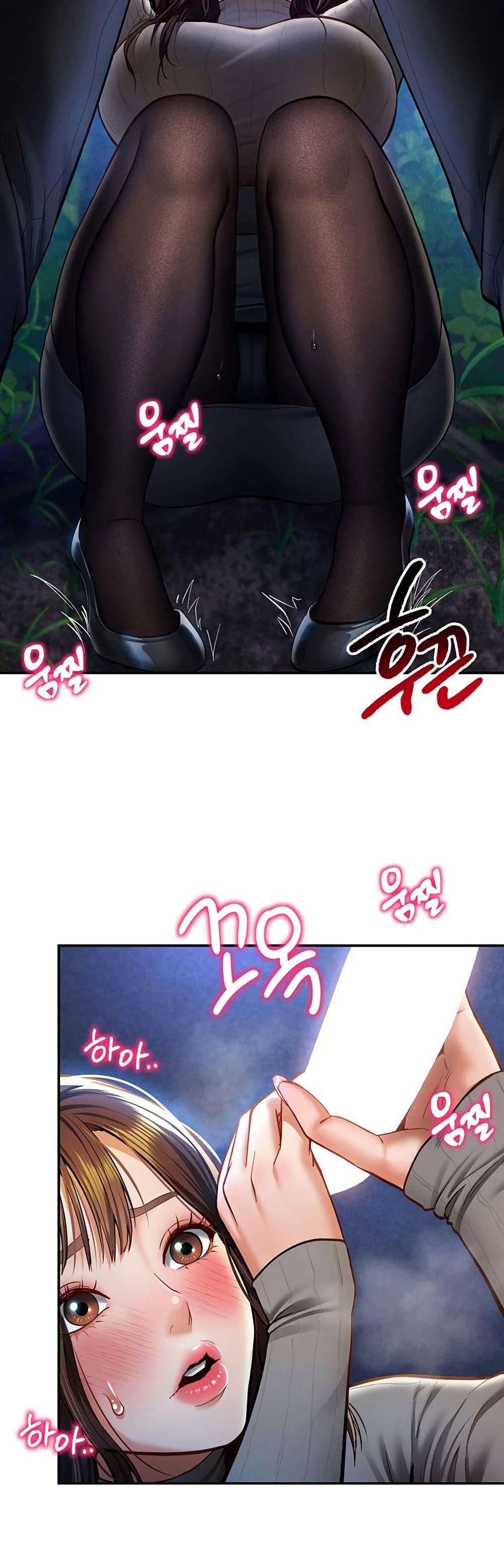 Doujin-Lc- อ่าน โดจิน มังฮวา เกาหลี ญี่ปุ่น จีน แปลไทย My Eyes Now See Desire ตอนที่ 1 2 3 4 5 6 7 8 9 10 11 12 13 14 ฟรี ไม่มีโฆษณา อ่าน โดจิน Manhwa เกาหลี ญี่ปุ่น จีน เรามีครบ คัดมาให้เน้นๆ โดจิน 18+ รับประกันความฟินโดย  Doujin Lc