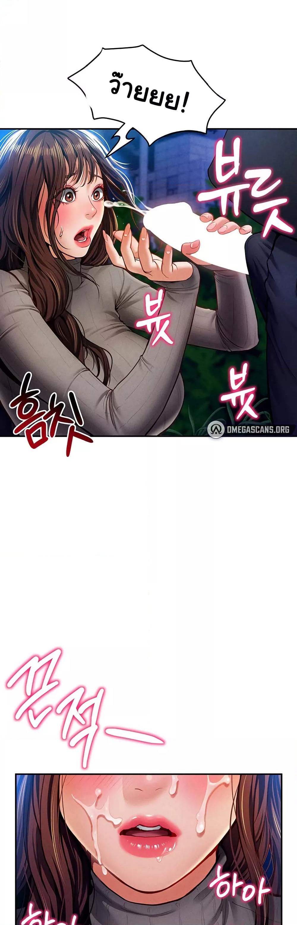 Doujin-Lc- อ่าน โดจิน มังฮวา เกาหลี ญี่ปุ่น จีน แปลไทย My Eyes Now See Desire ตอนที่ 1 2 3 4 5 6 7 8 9 10 11 12 13 14 ฟรี ไม่มีโฆษณา อ่าน โดจิน Manhwa เกาหลี ญี่ปุ่น จีน เรามีครบ คัดมาให้เน้นๆ โดจิน 18+ รับประกันความฟินโดย  Doujin Lc